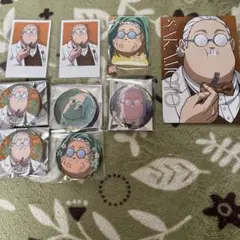 SAKAMOTODAYS サカモトデイズ 坂本太郎 まとめ売り