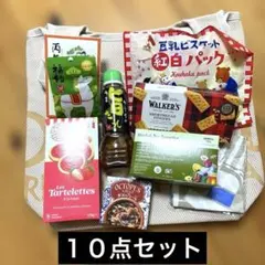 カルディ　2026福袋　１０点セット