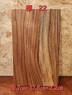 Item thumbnail for item de403fd2-df28-46a5-a643-c71492b4acd1