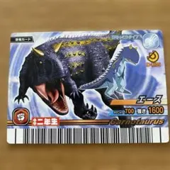 2026年最新】恐竜キング カルノタウルスの人気アイテム - メルカリ