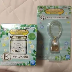 夏目友人帳 みつばちニャンコ先生 ガラスびん&チャーム
