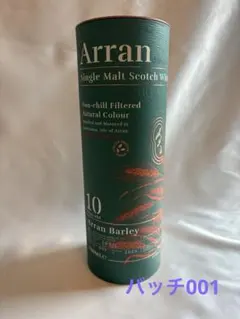 Arran Arran Barley 10yo アランバーレイ 10年 - メルカリ