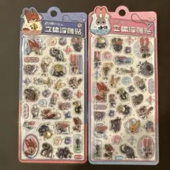 【24時間以内発送】ズートピア　ボンボンドロップシール ぷくぷくシール2枚セット