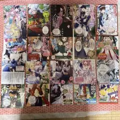 とある魔術の禁書目録 全巻初版帯付き 1-33巻セット 未開封あり 応募券