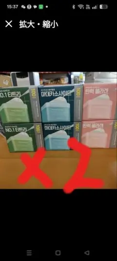 Mediheal パッド 3種セット×4　複数在庫　組み合わせ自由　早い勝ち