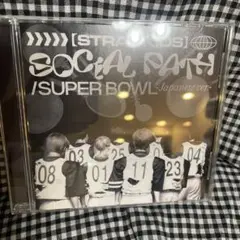 Social Path (feat. LiSA)/Super Bowl -Ja…