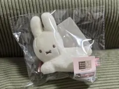 Bruna Animal ミッフィー　タイトー1番くじD賞 マスコット