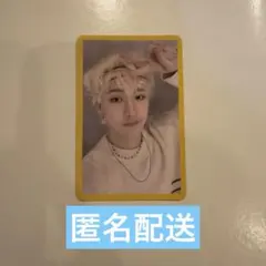 2026年最新】yellow wood バンチャンの人気アイテム - メルカリ