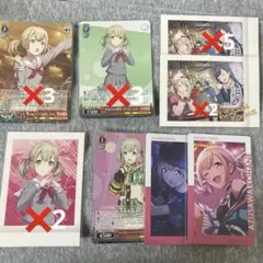 2026年最新】小豆沢こはね ヴァイスの人気アイテム - メルカリ