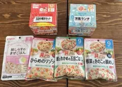 和光堂　Pigeon 離乳食　ベビーフード