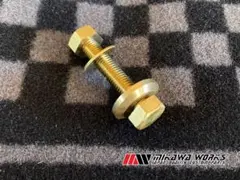 ★長期保管品 真鍮製 デコウインカーボルト Z1 Z2 デコボルト 当時 キジマ タイプ CBX CB400F CB350 Z400 SP0011 ♪378 真鍮 M6 Z1 Z2 ウインカー用 ボルトセット 4本入り M6×30 袋ナット 平