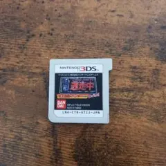 BANDAI 逃走中 史上最強のハンターたちからにげきれ! 任天堂3DS