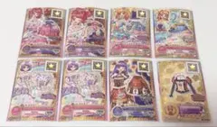 アイカツフレンズ！ PR・プロモ入り 9枚セット まとめ売り - メルカリ