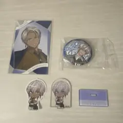 イブラヒム セット