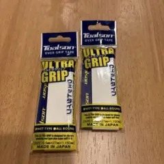 Toalson ULTRA GRIP オーバーグリップテープ２本