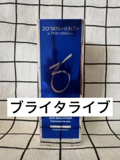 2026年最新】ゼオスキンの人気アイテム - メルカリ