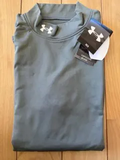 Under Armour EVO Compression 4XL