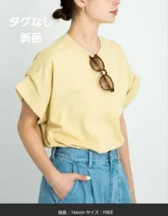 サニーレーベル　トップス