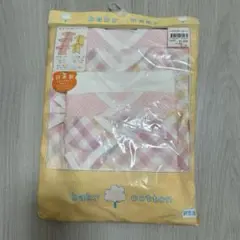 新生児肌着5枚セット 日本製 綿100% 短肌着 コンビ肌着