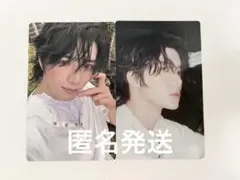 TXT Starkissed ボムギュ 通常盤 ＋初回限定盤A トレカ セット