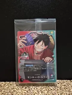 ワンピース 一番くじ モンキー・D・ルフィ プロモカード 1枚★