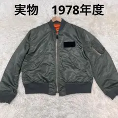 2026年最新】7448j l-2bの人気アイテム - メルカリ