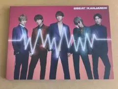 関ジャニ∞『8BEAT』初回限定盤2CD＋DVD☆美品☆アルバム☆