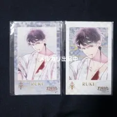 ディアラバ ポラカ