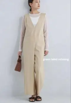 green label relaxing サロペット ベージュのサムネイル