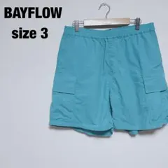 BAYFLOW ターコイズ ナイロン カーゴショートパンツ size 3のサムネイル