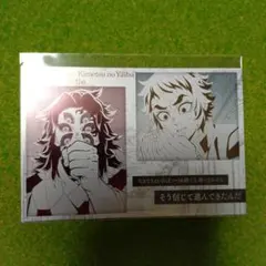 鬼滅の刃 ufotableダイニング メタリックポストカード 黒死牟 獪岳