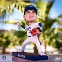 ドジャース　大谷翔平　投手版ボブルヘッド　9/10来場者配布品