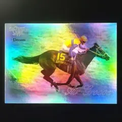 エアグルーヴ、VICTORY 2000