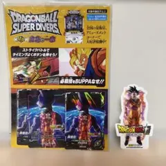 j*n様 ジャンプビクトリーカーニバル2026 ドラゴンボール 特典カード