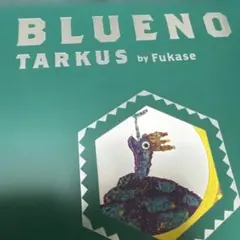 未開封/直筆サイン付き　BLUENO TARKUS & KING BLUENO TARKUS by Fukase サイン入り - メルカリ