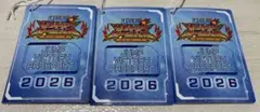 ジャンプビクトリーカーニバル2026 パスポート 3冊セットのサムネイル