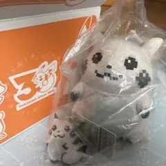 30周年記念　ピカチュウ ぬいぐるみ 約20cm 新品未使用