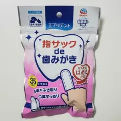 犬 猫 歯磨きシート 指サックde歯みがき 35枚 未開封 ミルク風味のサムネイル