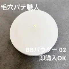 Item thumbnail for item 2b282821-f2ab-4b87-8880-093ba9c62ab7