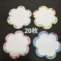 pakuchikun様 リクエスト 2点 まとめ商品