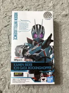 2025年最新】S.H.Figuarts 仮面ライダーの人気アイテム - メルカリ