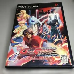 PS2ソフト　ガイザード・レボリューション ～僕らは想いを身に纏う～