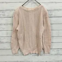 FIFTH DIMENSION✨【F】ニット 長袖 メッシュ 無地 ピンク