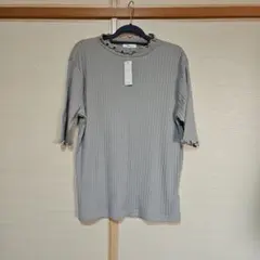 ✨大きいサイズ！ネック・袖口フリル仕立て！柔らかカットソーチュニック！✨