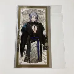 ミラン・ケストレル にじさんじ