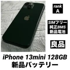 2026年最新】iphone11 本体 ジャンクの人気アイテム - メルカリ