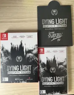 【特典完備】Dying Light ダイイングライト プラチナエディション