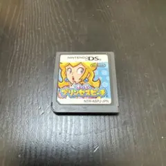 Item thumbnail for item db46e63d-a855-4eba-b54a-57b48b2a7178