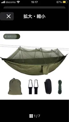 Item thumbnail for item 23dec1da-b0b5-4bc9-b983-077fd85fa8fb