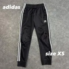 美品 adidas ブラック ジャージパンツ XS レディース 古着